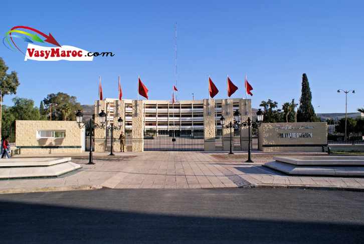 Sidi Kacem : la préfecture